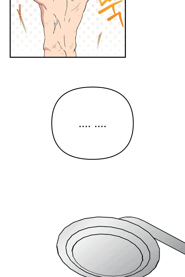 Love Signature [Kaizen Scan] - Chapter 6 manhwa