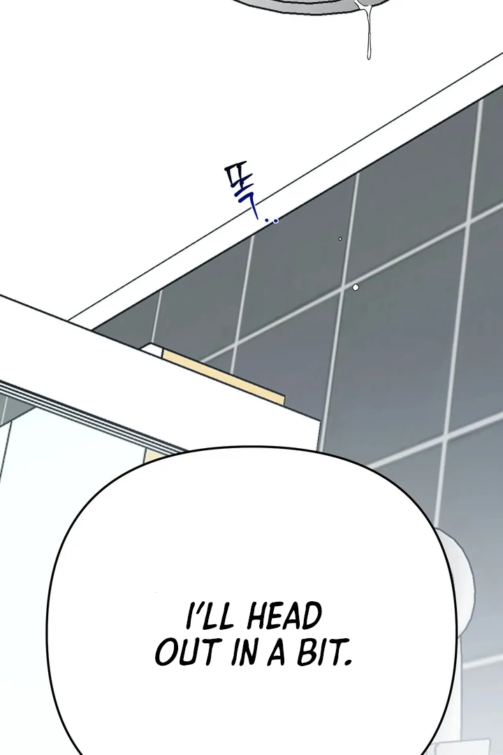 Love Signature [Kaizen Scan] - Chapter 6 manhwa