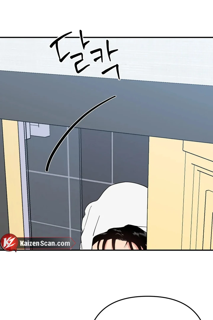Love Signature [Kaizen Scan] - Chapter 6 manhwa