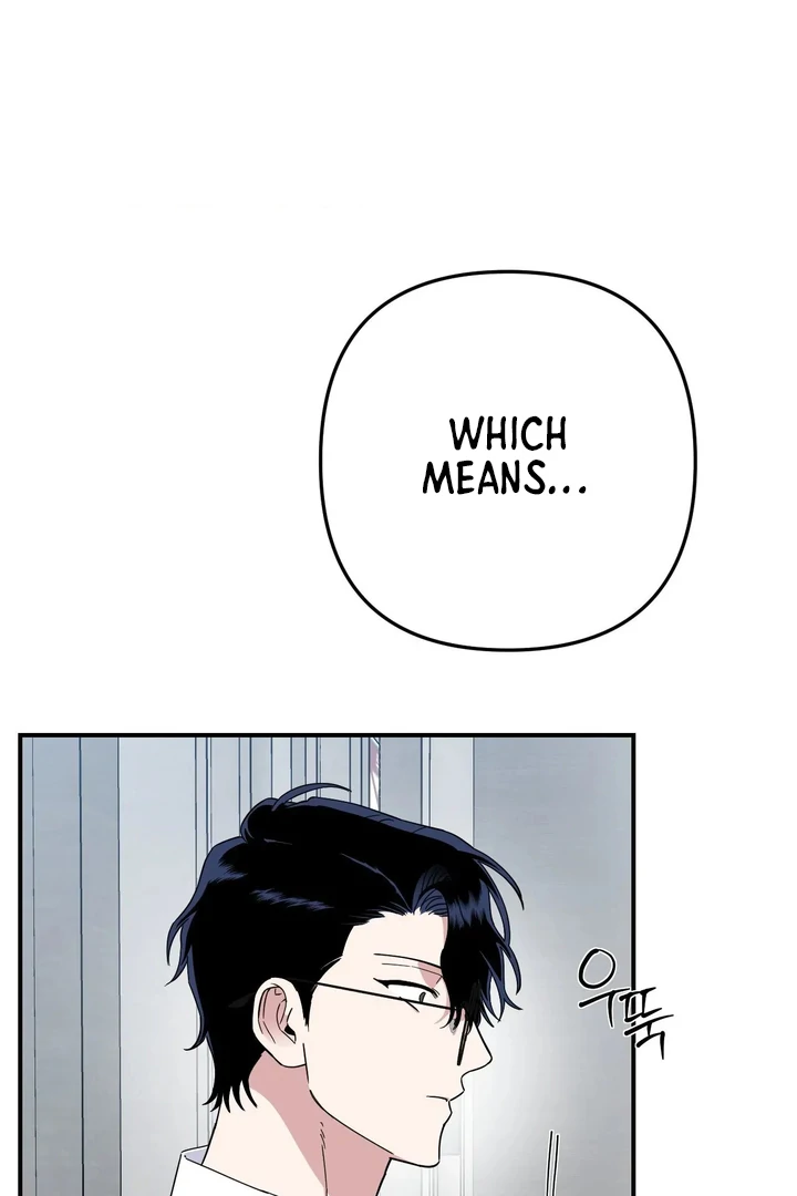 Love Signature [Kaizen Scan] - Chapter 6 manhwa