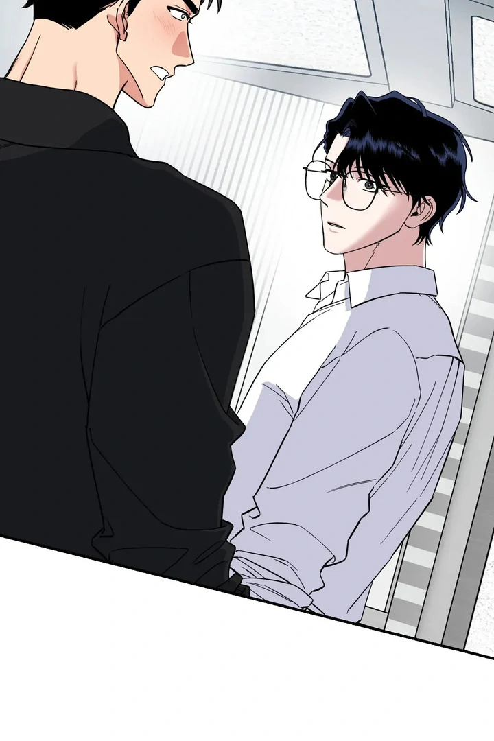 Love Signature [Kaizen Scan] - Chapter 6 manhwa