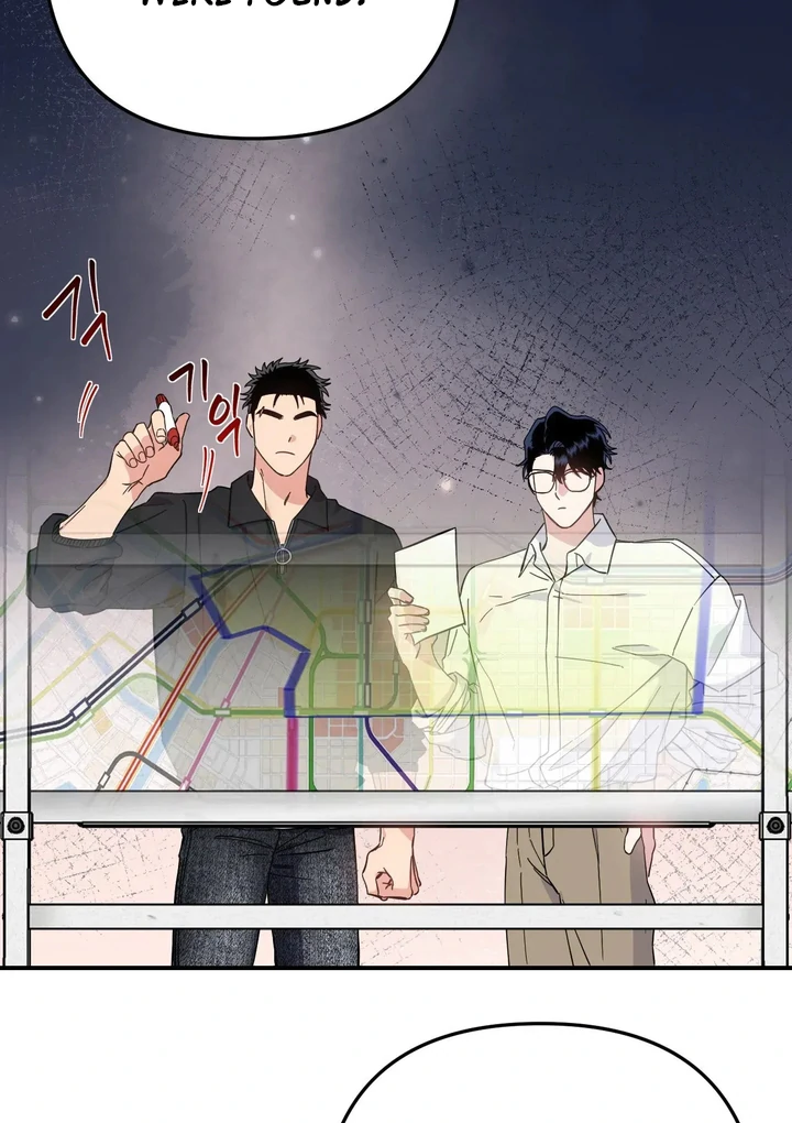 Love Signature [Kaizen Scan] - Chapter 6 manhwa