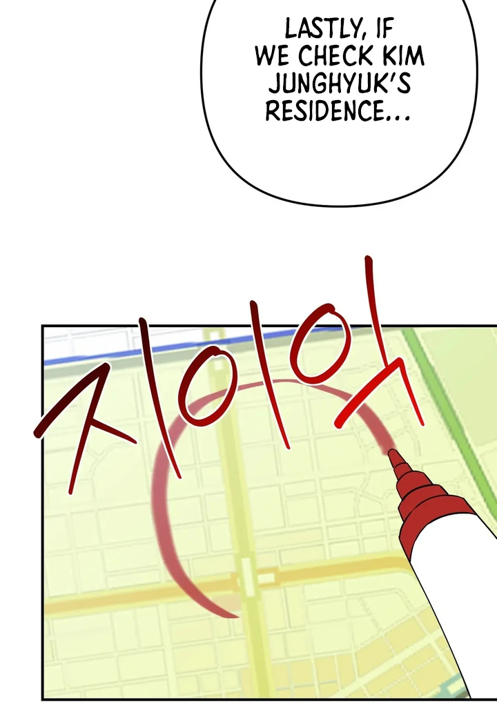 Love Signature [Kaizen Scan] - Chapter 6 manhwa