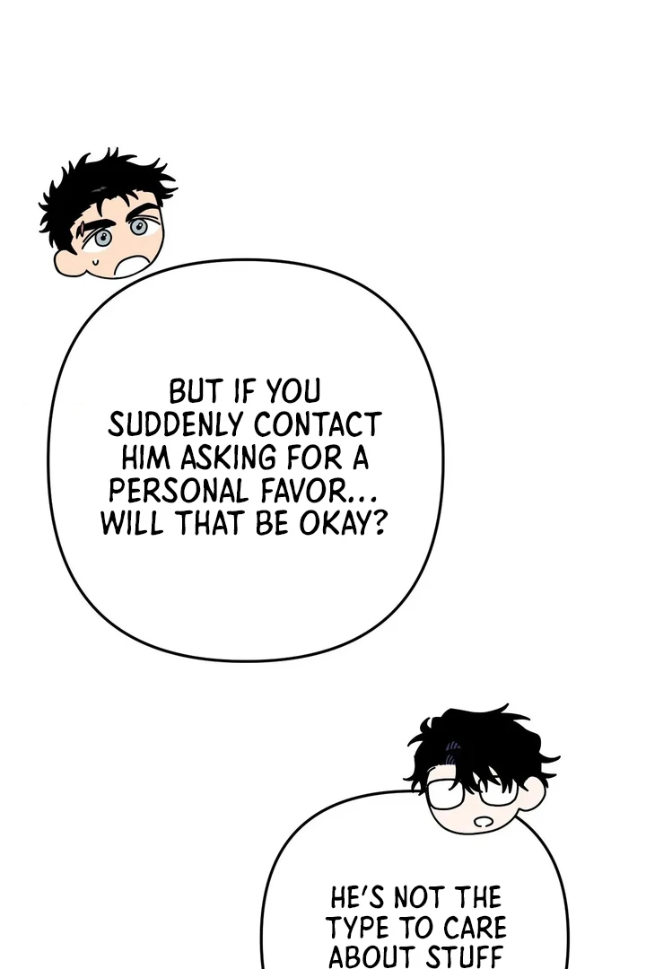 Love Signature [Kaizen Scan] - Chapter 6 manhwa