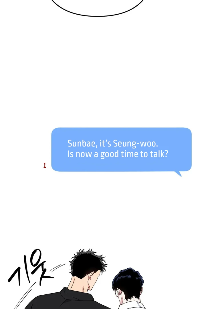 Love Signature [Kaizen Scan] - Chapter 6 manhwa