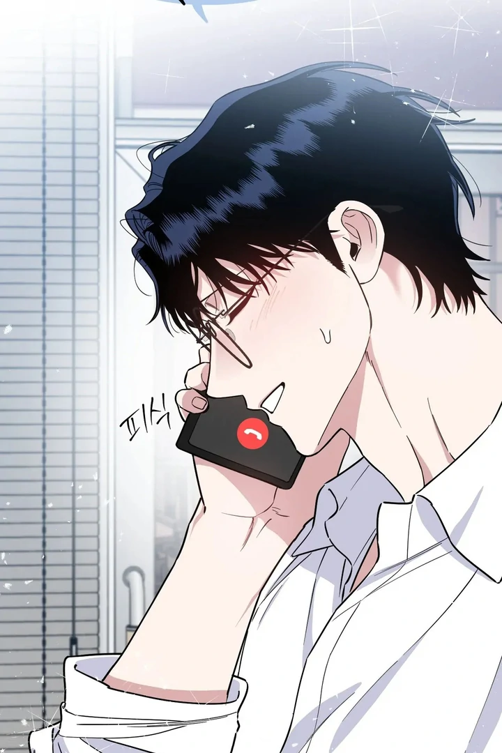 Love Signature [Kaizen Scan] - Chapter 6 manhwa