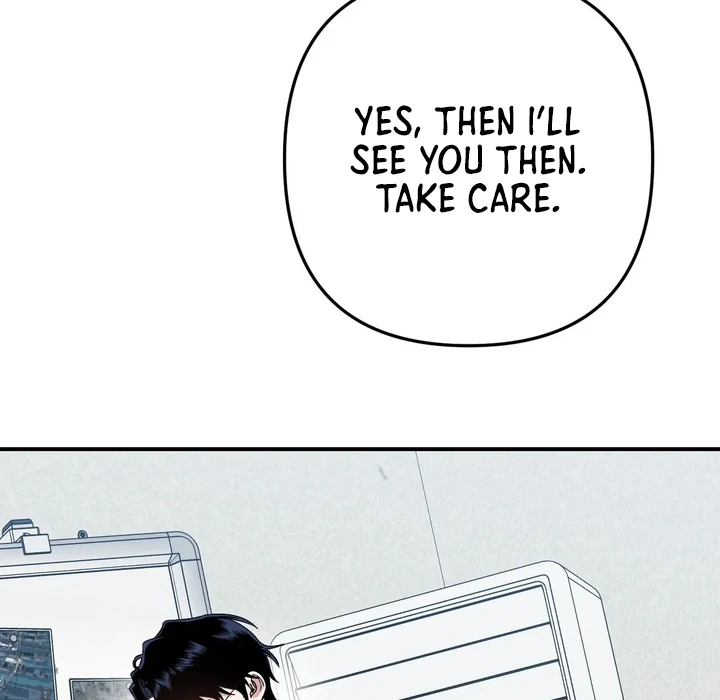 Love Signature [Kaizen Scan] - Chapter 6 manhwa