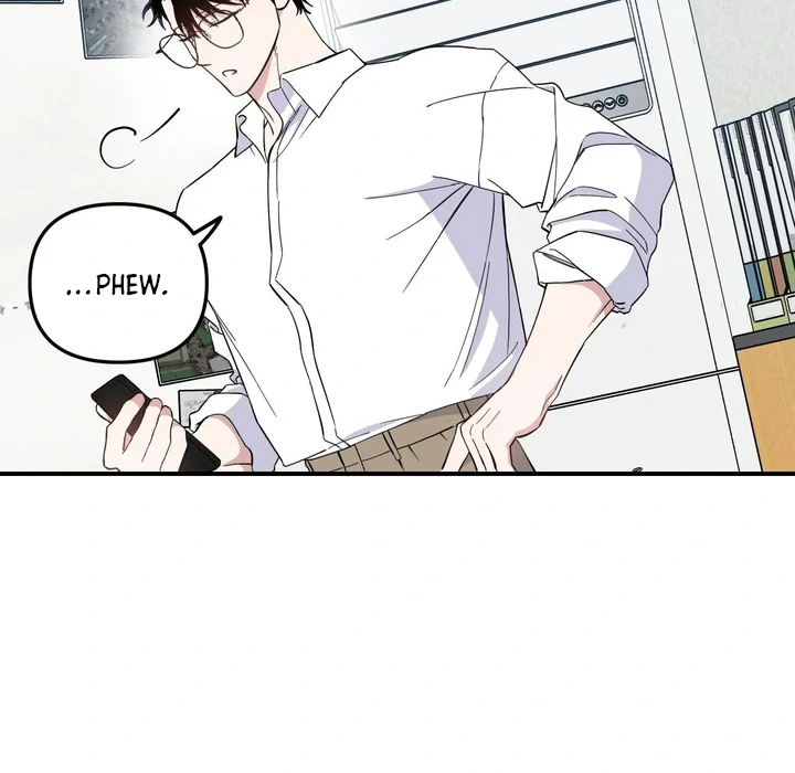 Love Signature [Kaizen Scan] - Chapter 6 manhwa
