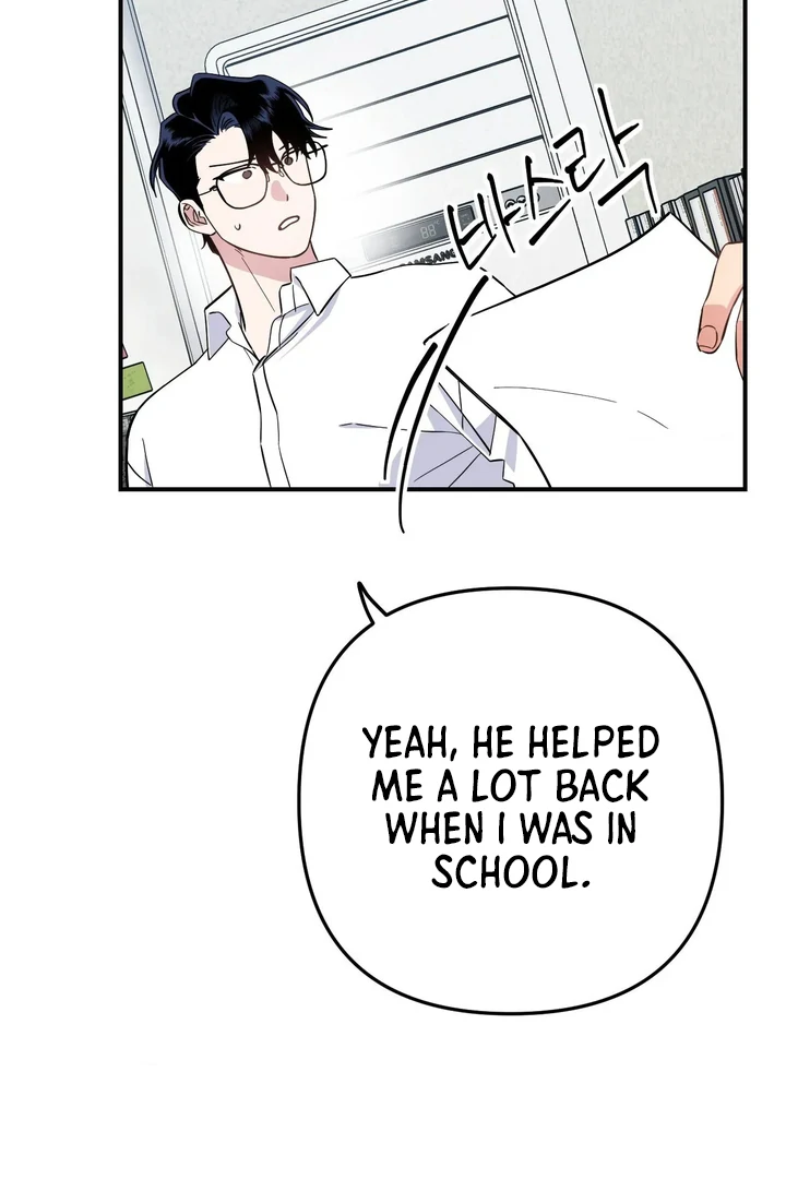 Love Signature [Kaizen Scan] - Chapter 6 manhwa