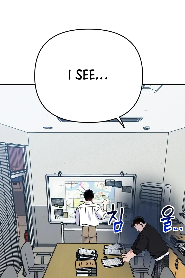 Love Signature [Kaizen Scan] - Chapter 6 manhwa