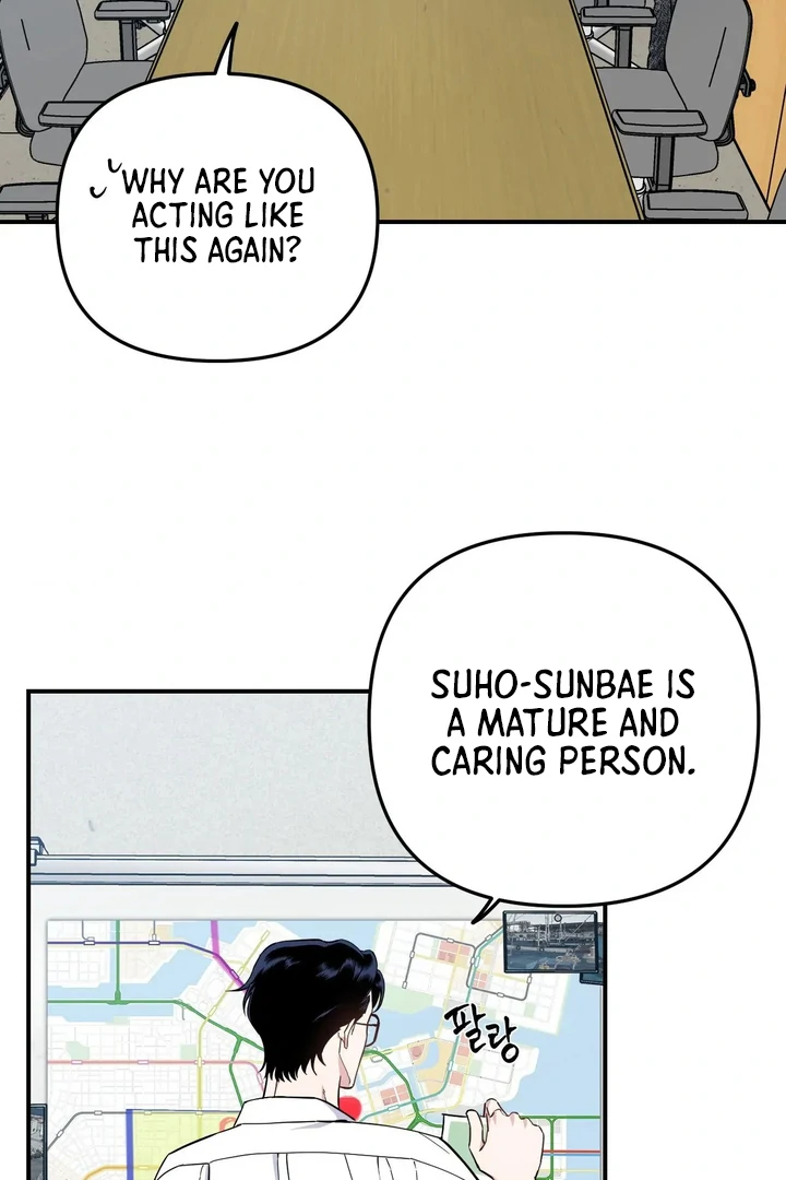 Love Signature [Kaizen Scan] - Chapter 6 manhwa