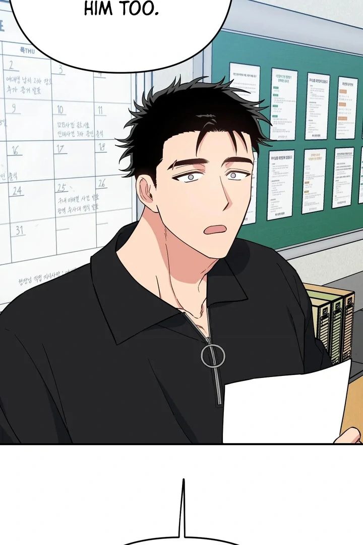 Love Signature [Kaizen Scan] - Chapter 6 manhwa