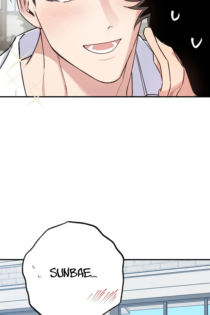 Love Signature [Kaizen Scan] - Chapter 6 manhwa