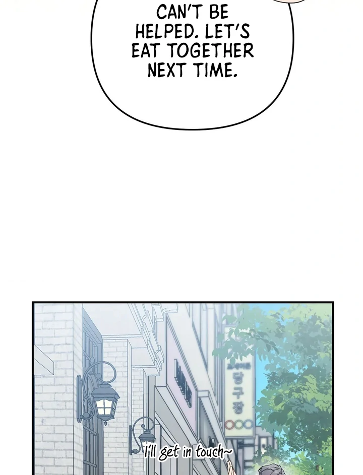 Love Signature [Kaizen Scan] - Chapter 6 manhwa