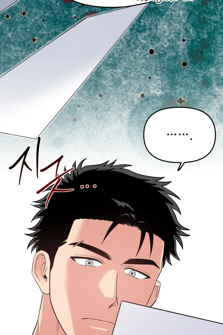 Love Signature [Kaizen Scan] - Chapter 7 manhwa