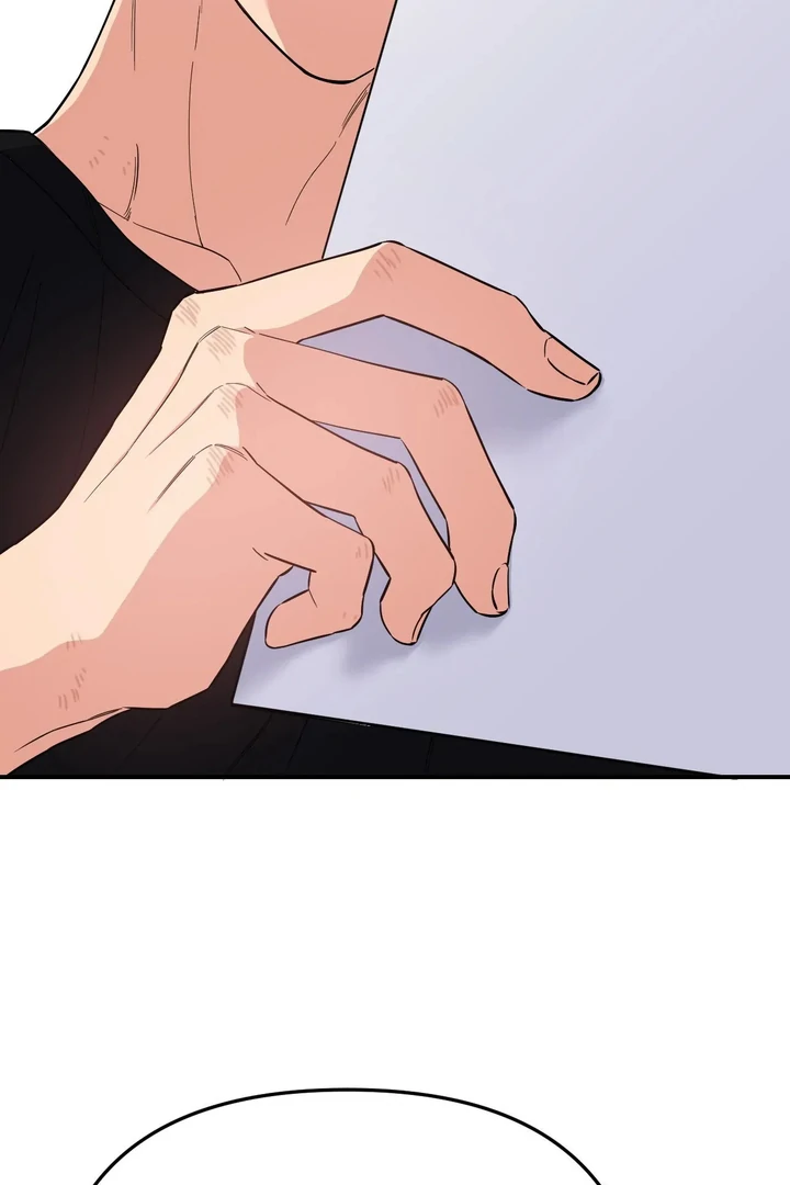 Love Signature [Kaizen Scan] - Chapter 7 manhwa
