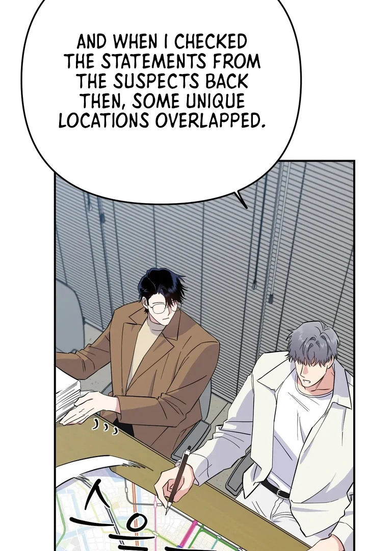Love Signature [Kaizen Scan] - Chapter 7 manhwa