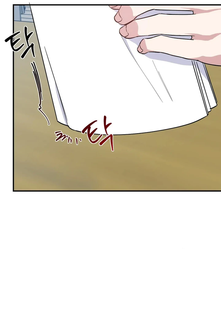 Love Signature [Kaizen Scan] - Chapter 7 manhwa