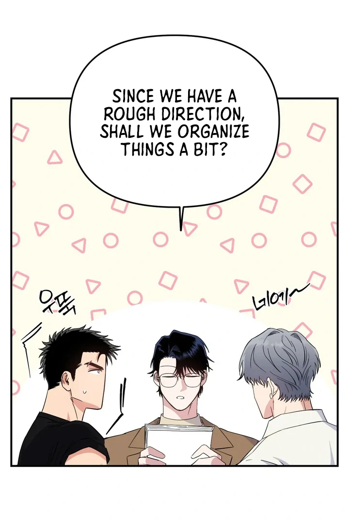 Love Signature [Kaizen Scan] - Chapter 7 manhwa