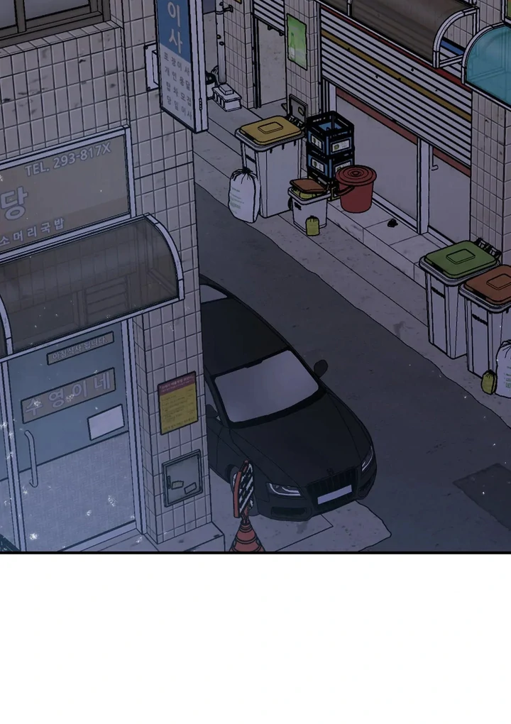Love Signature [Kaizen Scan] - Chapter 7 manhwa