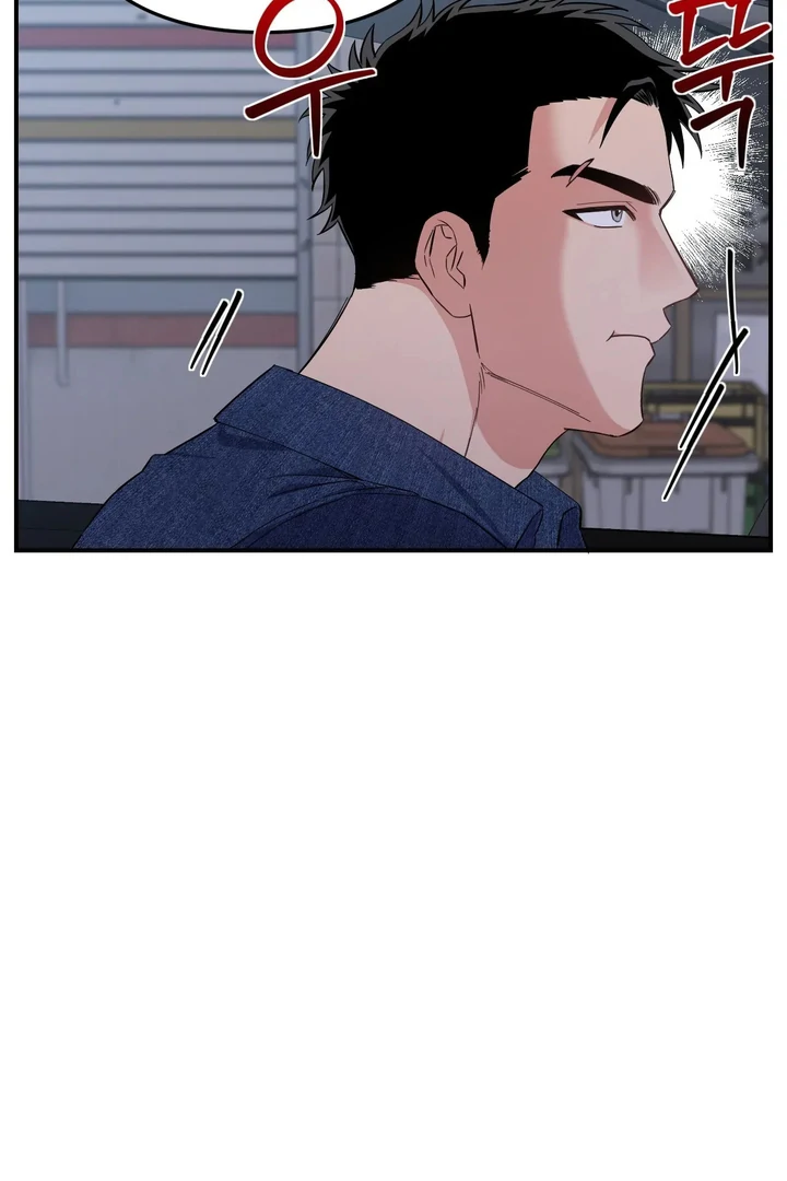 Love Signature [Kaizen Scan] - Chapter 7 manhwa