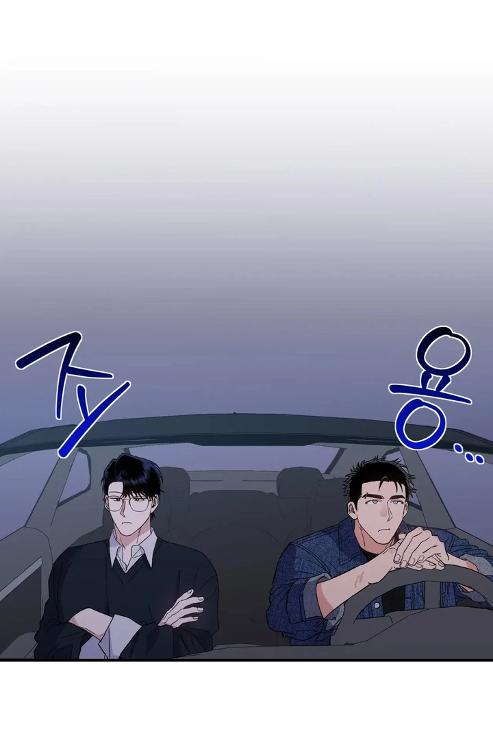 Love Signature [Kaizen Scan] - Chapter 7 manhwa