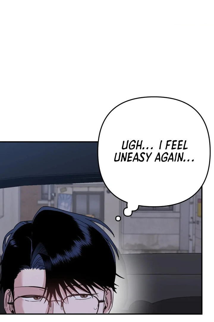 Love Signature [Kaizen Scan] - Chapter 7 manhwa
