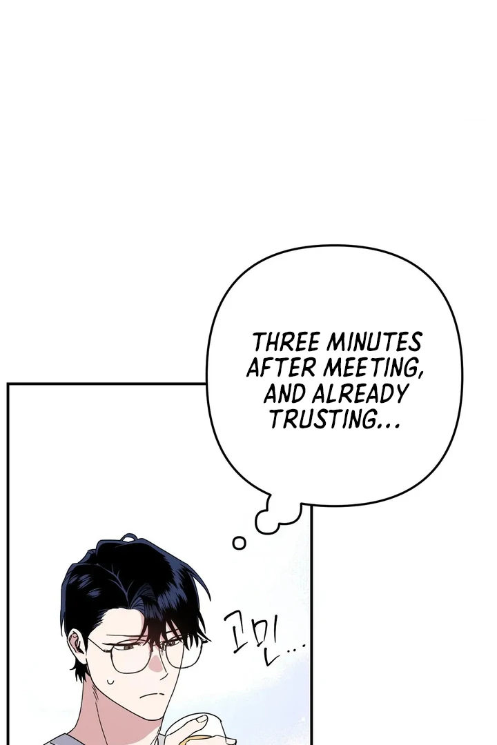 Love Signature [Kaizen Scan] - Chapter 7 manhwa