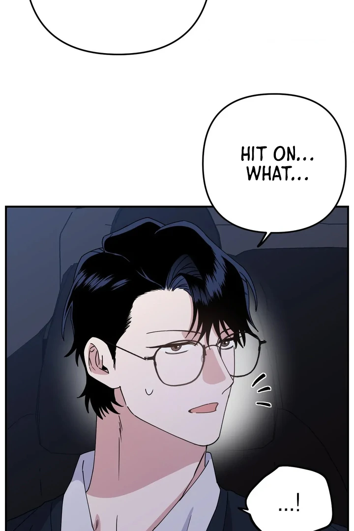 Love Signature [Kaizen Scan] - Chapter 7 manhwa