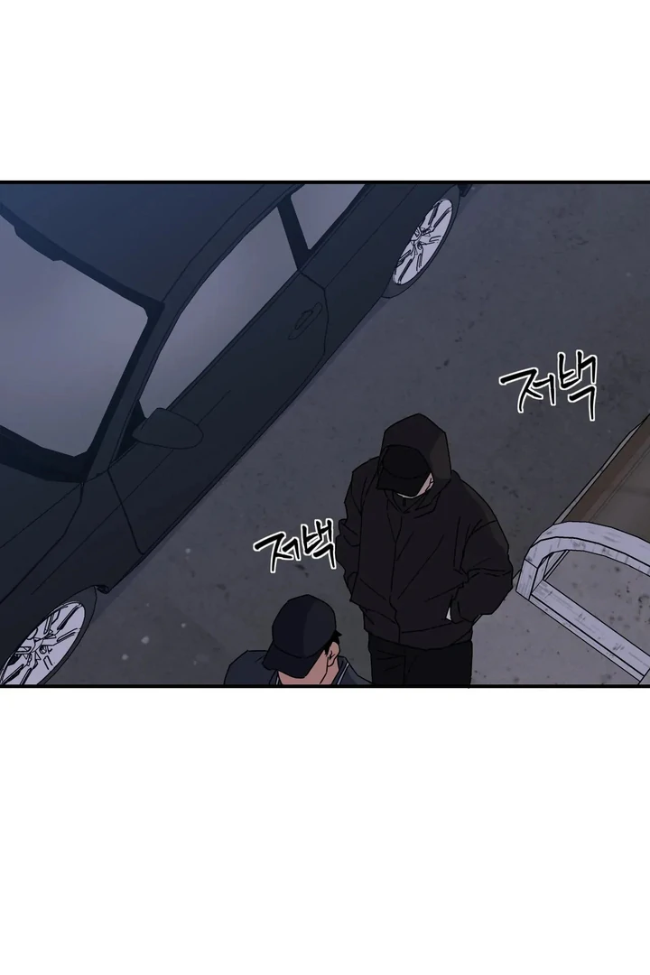 Love Signature [Kaizen Scan] - Chapter 7 manhwa