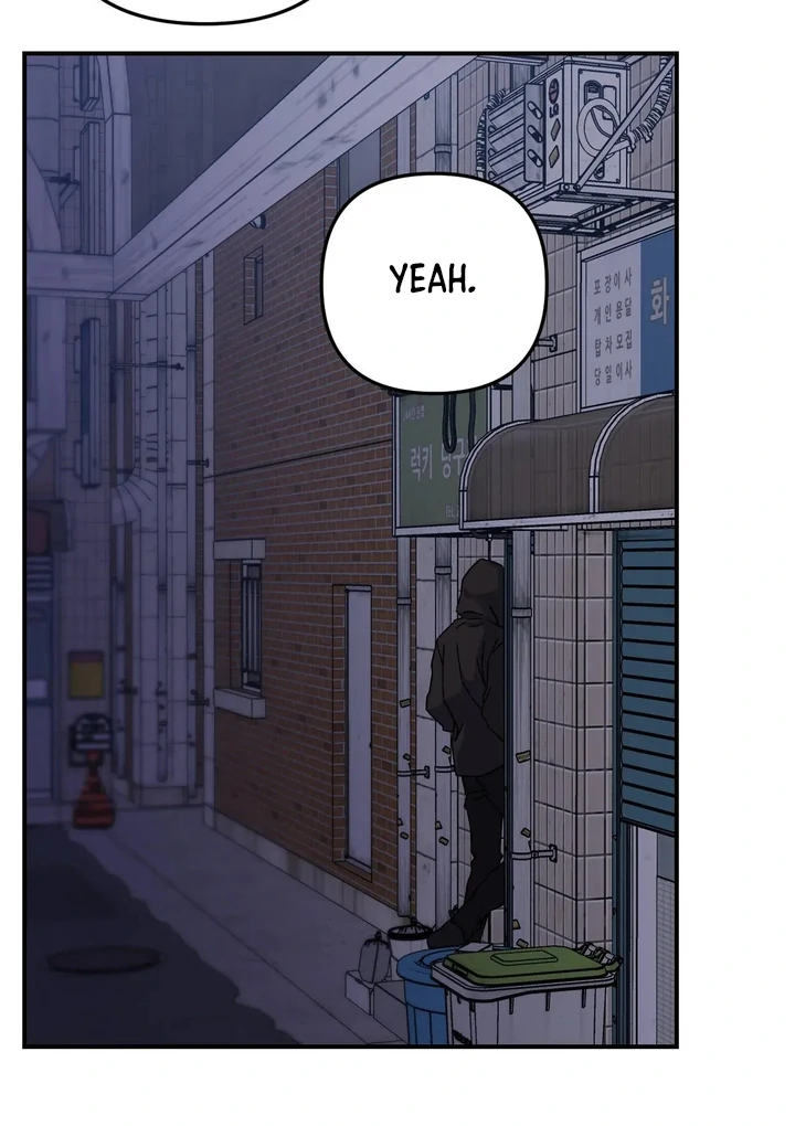 Love Signature [Kaizen Scan] - Chapter 7 manhwa
