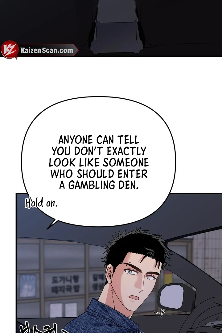 Love Signature [Kaizen Scan] - Chapter 7 manhwa