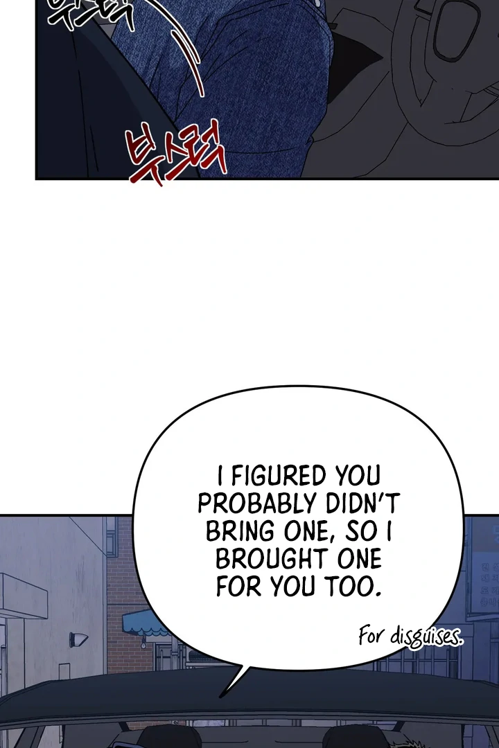 Love Signature [Kaizen Scan] - Chapter 7 manhwa