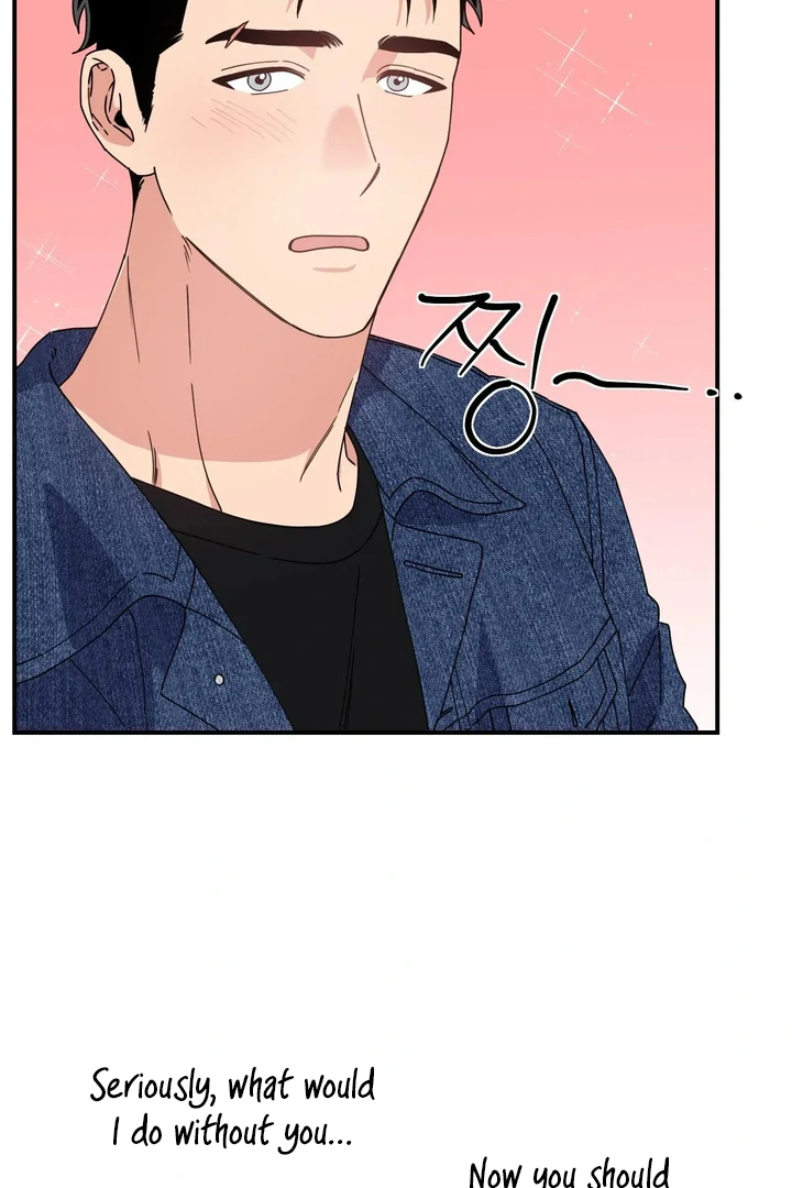 Love Signature [Kaizen Scan] - Chapter 7 manhwa