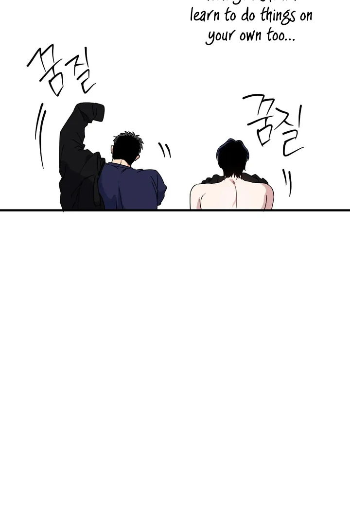Love Signature [Kaizen Scan] - Chapter 7 manhwa