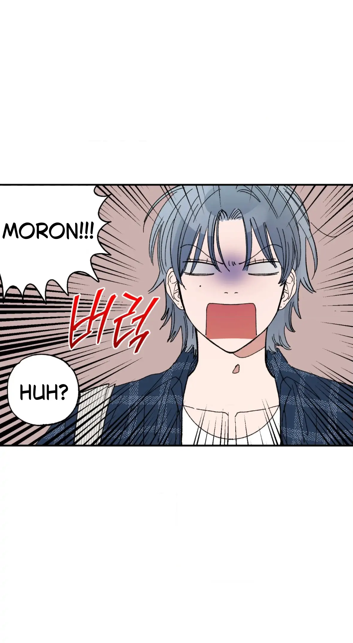 Sweeten the Deal | Season 2 - Season 2 manhwa