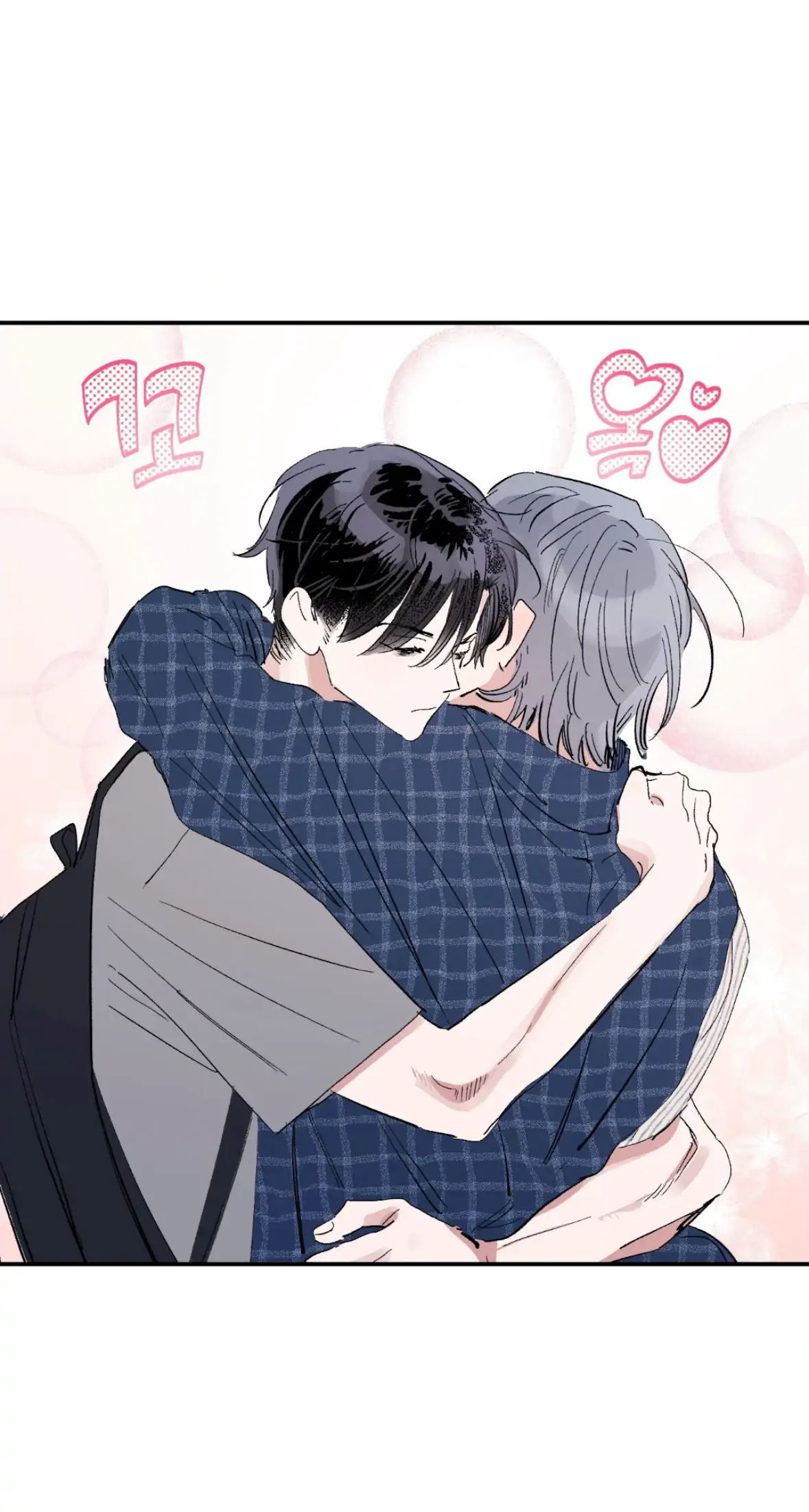 Sweeten the Deal | Season 2 - Season 2 manhwa