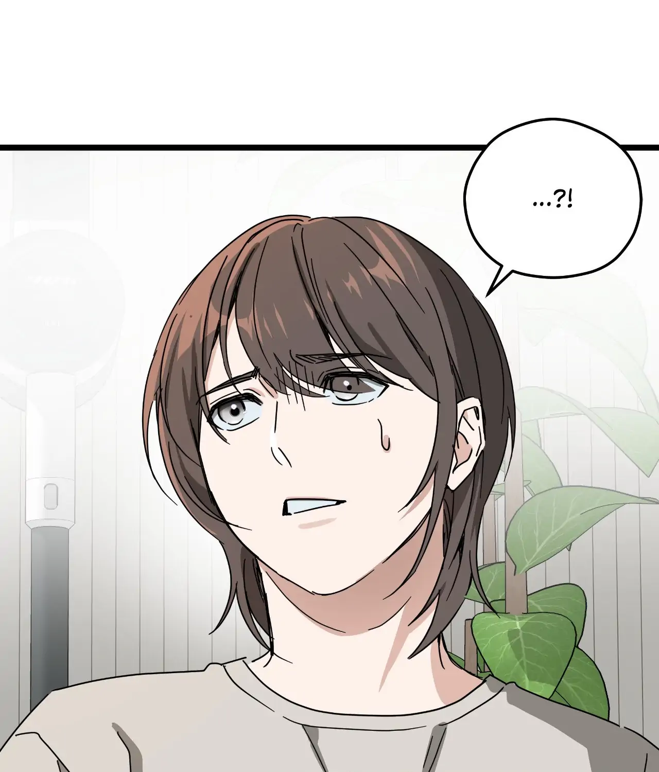Zoo’s Panic 《Official》 - Chapter 10 manhwa