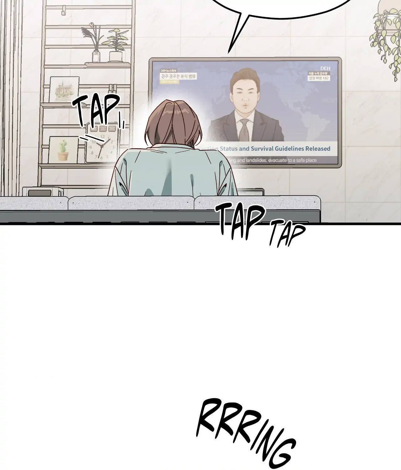 Zoo’s Panic 《Official》 - Chapter 2 manhwa