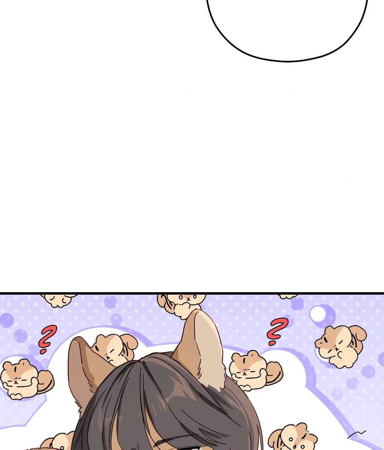 Zoo’s Panic 《Official》 - Chapter 2 manhwa