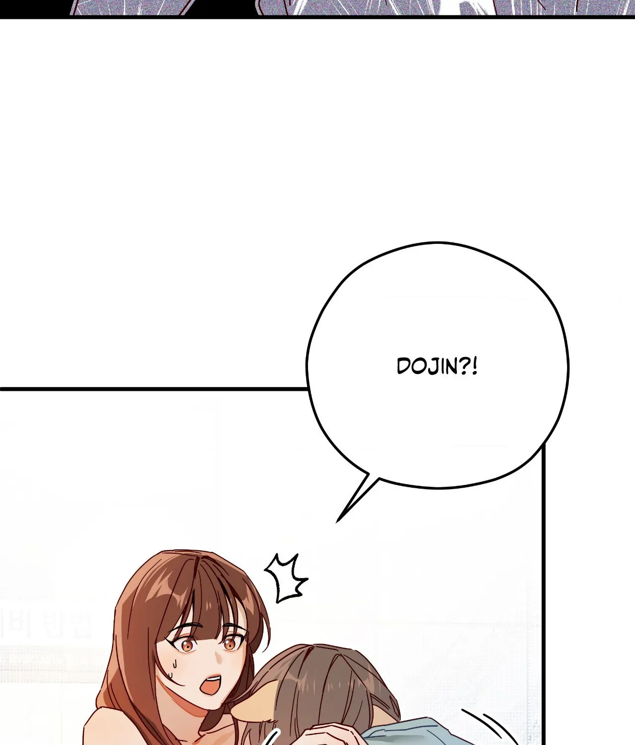 Zoo’s Panic 《Official》 - Chapter 3 manhwa