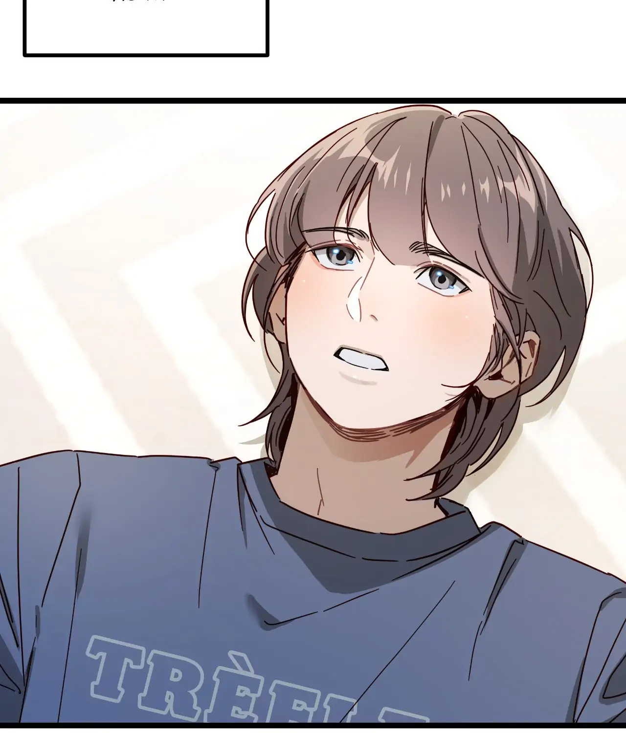 Zoo’s Panic 《Official》 - Chapter 5 manhwa