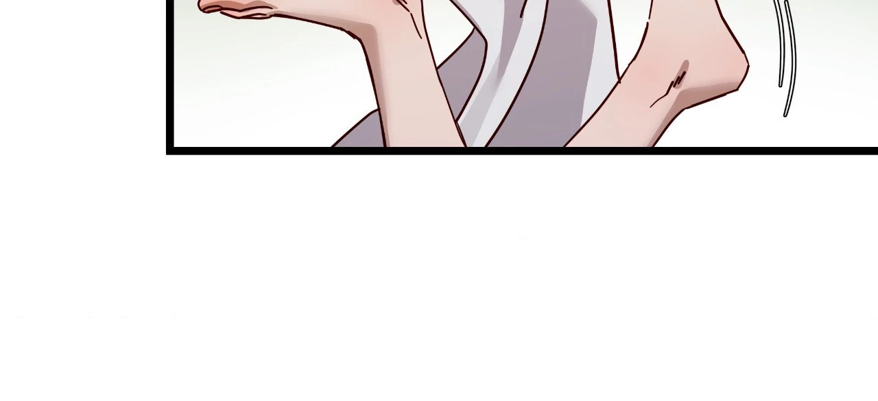 Zoo’s Panic 《Official》 - Chapter 5 manhwa