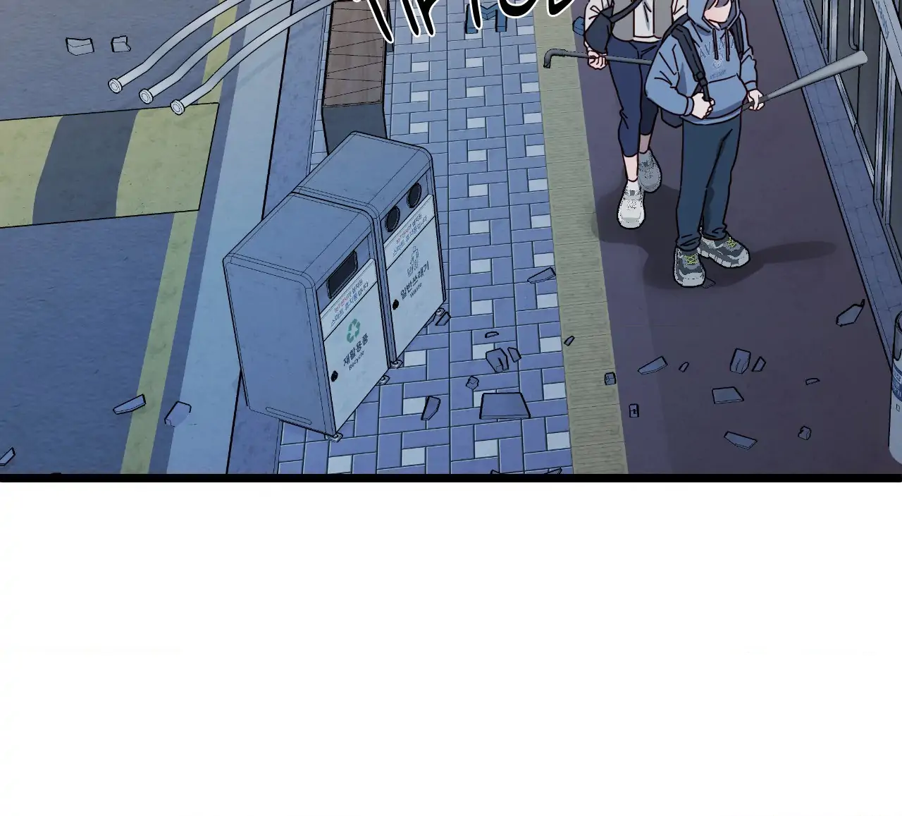 Zoo’s Panic 《Official》 - Chapter 5 manhwa