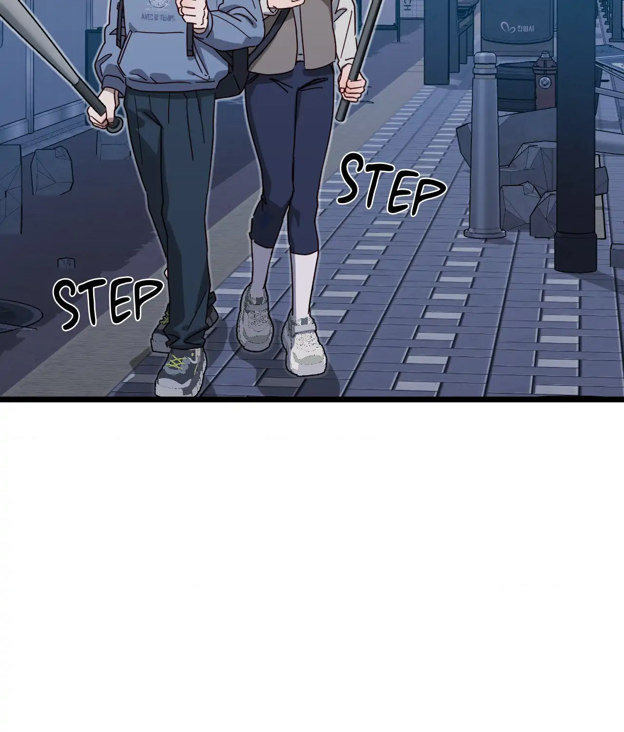 Zoo’s Panic 《Official》 - Chapter 5 manhwa