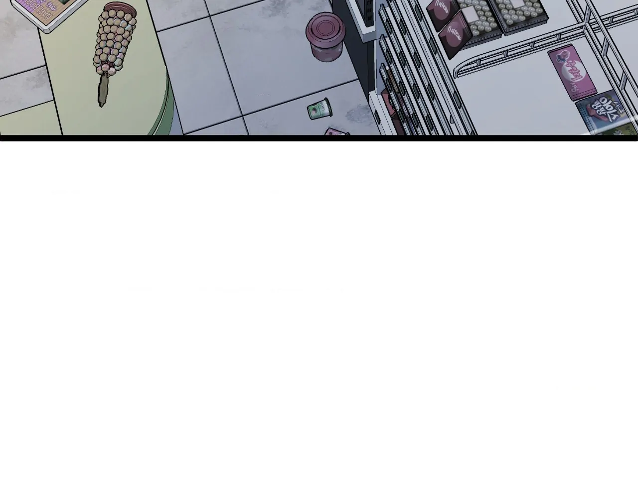 Zoo’s Panic 《Official》 - Chapter 5 manhwa