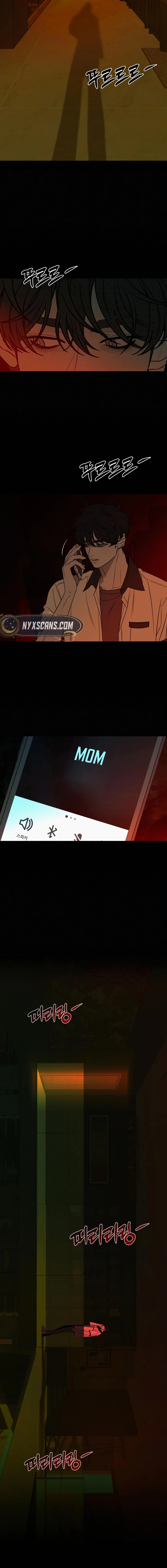 Operation: True Love (nyx scans) - Chapter 116 manhwa