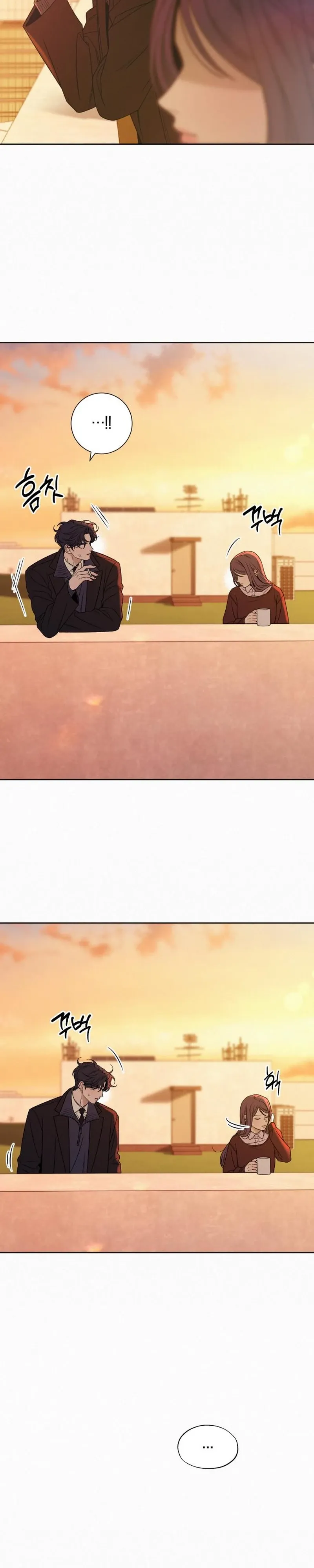 Operation: True Love (nyx scans) - Chapter 117 manhwa