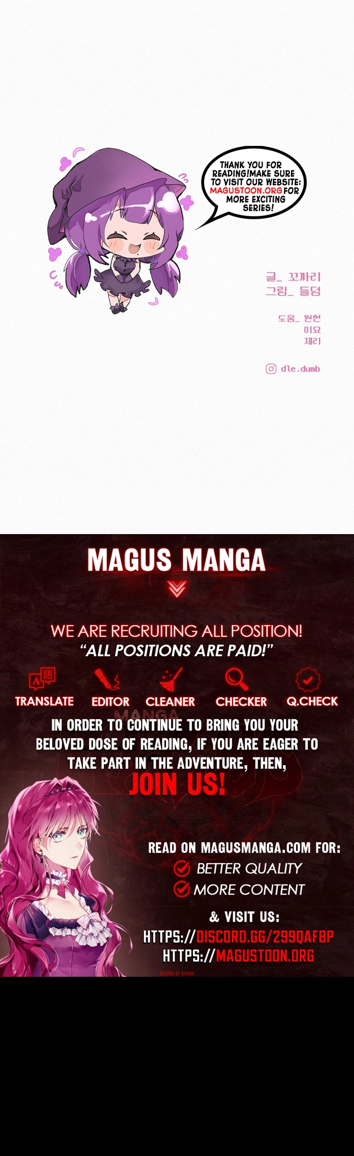 Operation True Love [MagusManga] - Chapter 109 manhwa