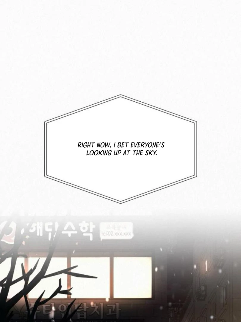 Operation True Love [MagusManga] - Chapter 115 manhwa